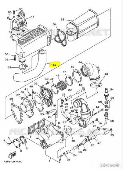 Durite d'échappement - boite à eau silicone SAMCO SPORT renforcée Yamaha Superjet 1996-2019